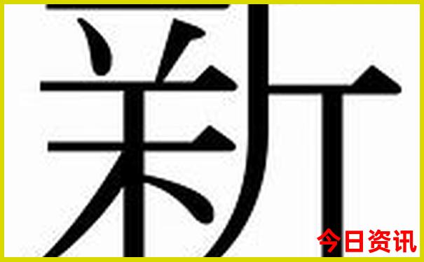 大觉山一日游报团报价