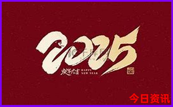 朱家尖乌石塘景区介绍