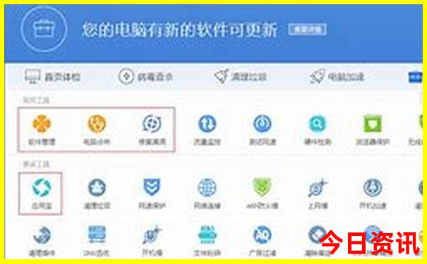 重庆几月份适合去旅游
