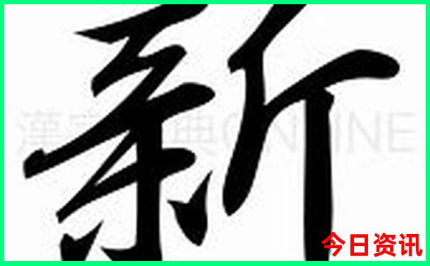 8月份适合去的城市