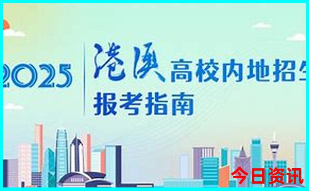 龙山森林公园有哪些景点