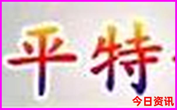 夏季适合到什么地方旅游