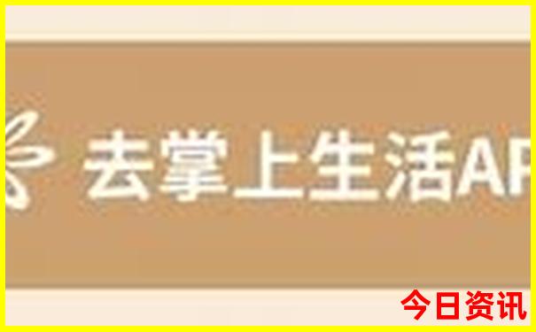 青海旅游攻略自由行最佳线路