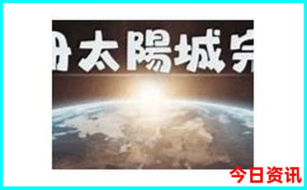 彭水避暑有哪些地方