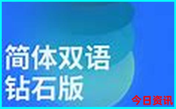 常州旅游攻略必去景点推荐