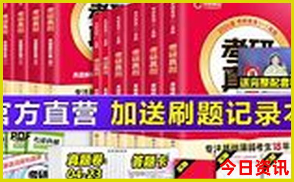 三天二晚自驾游去哪里玩
