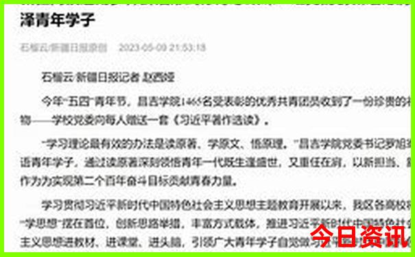 国内旅游景点十大排行