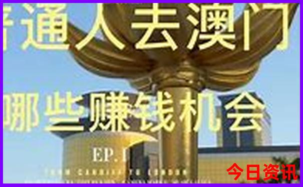 暑假旅游人少的地方有哪些