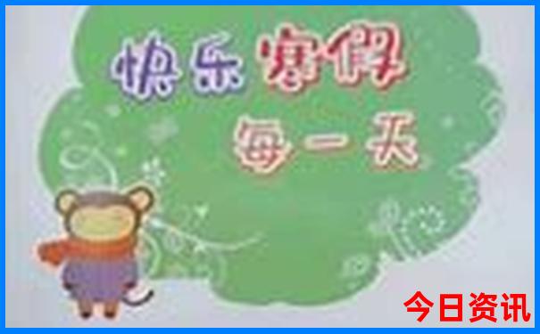 松岗附近有什么好玩的景点