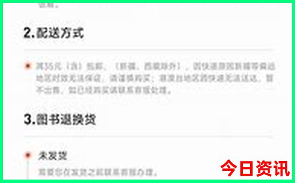 南昌小孩子玩的地方有哪些