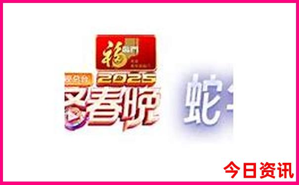 云南最好的医院排名