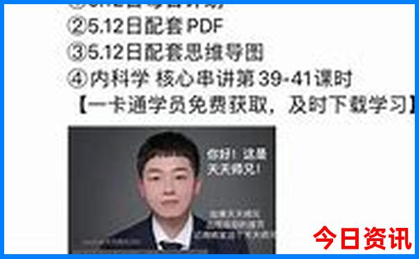 保定风景旅游景点