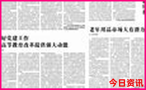 490303全网站图库