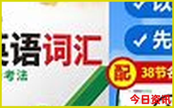 暑假适合去哪里避暑