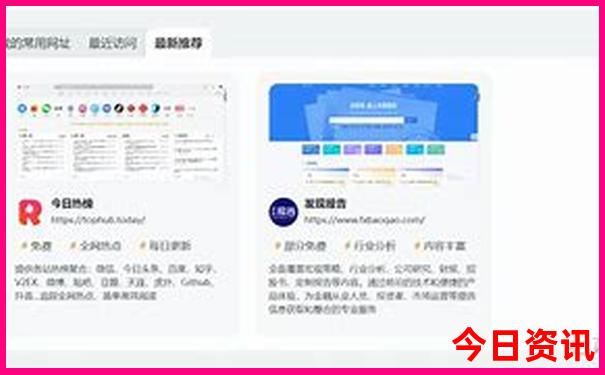 北海有哪些好玩的地方值得去