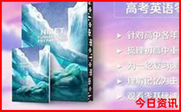 官厅水库自驾游路线