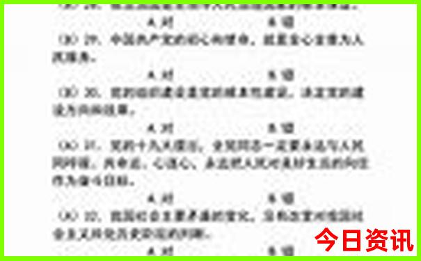 长沙景区有哪些景点推荐