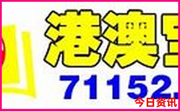绥德有什么好玩的景点