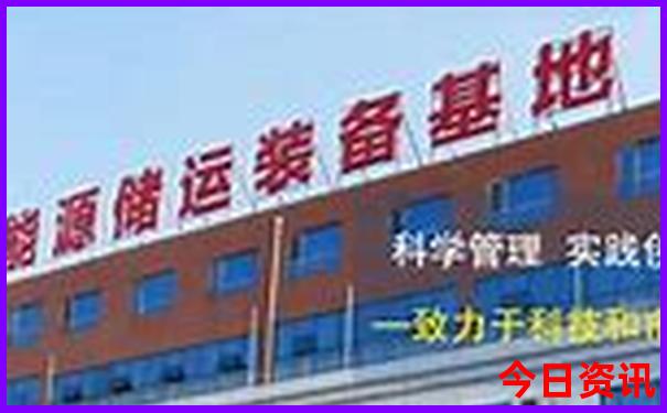 澳门四肖八码期期准+四肖软件优势