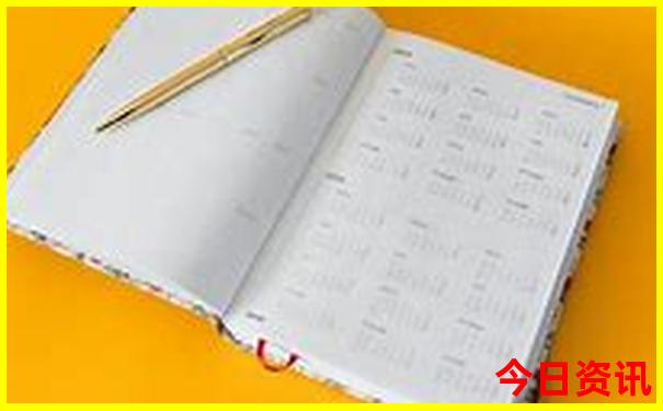 6月7月适合去哪里旅游