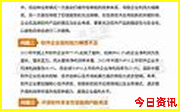 暑假自驾游适合去什么地方
