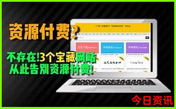 中国美女最多城市