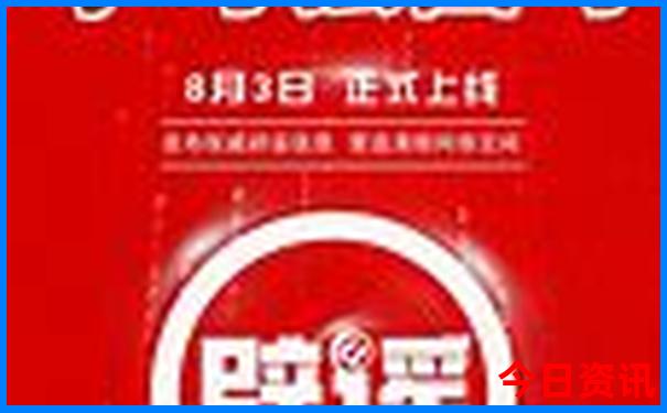 现在去哪里旅游最好玩又便宜