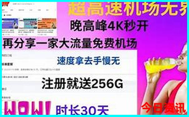 带孩子上海旅游攻略必去景点