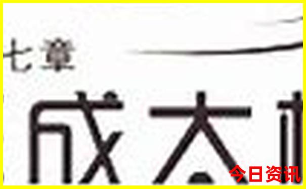 北京夜爬有哪些地方