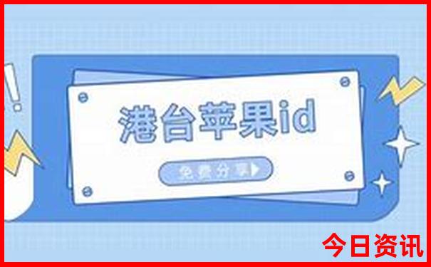六合宝典香港