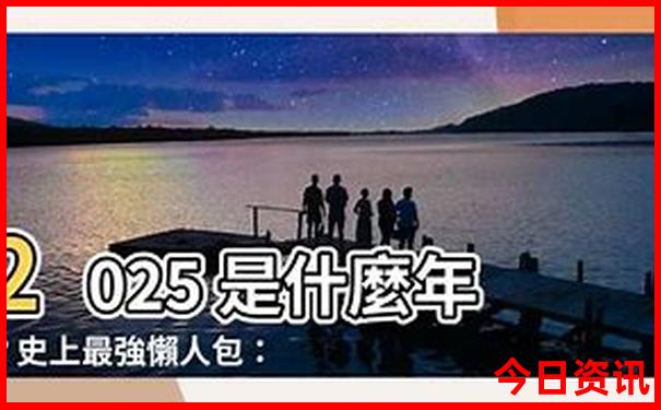 武汉2日游必去景点