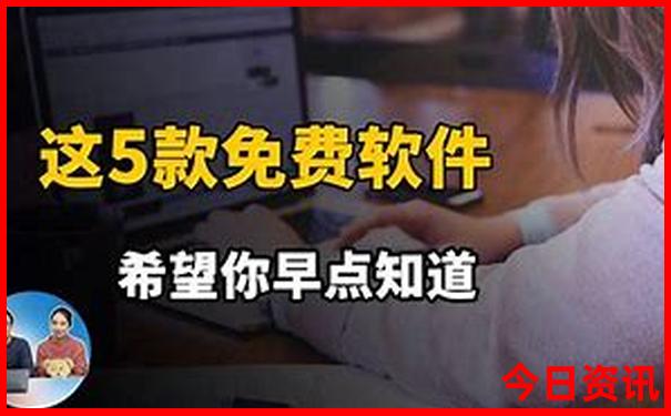 湖南资兴旅游十大必去景区
