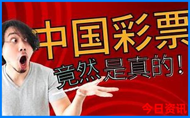 6月28号适合出行吗