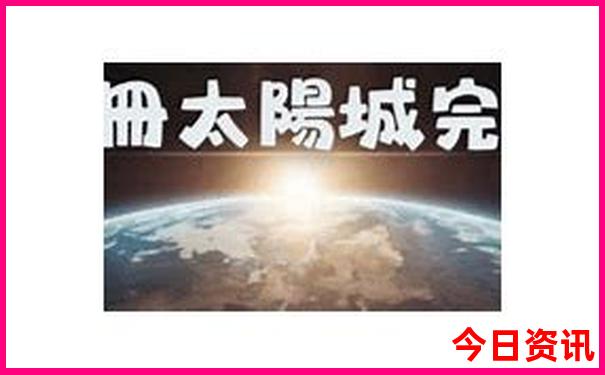 绍兴景点十大旅游景点排名